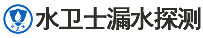 红旗区暗管漏水检测